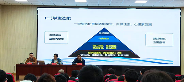 首页- 尊龙集团中国官方网站