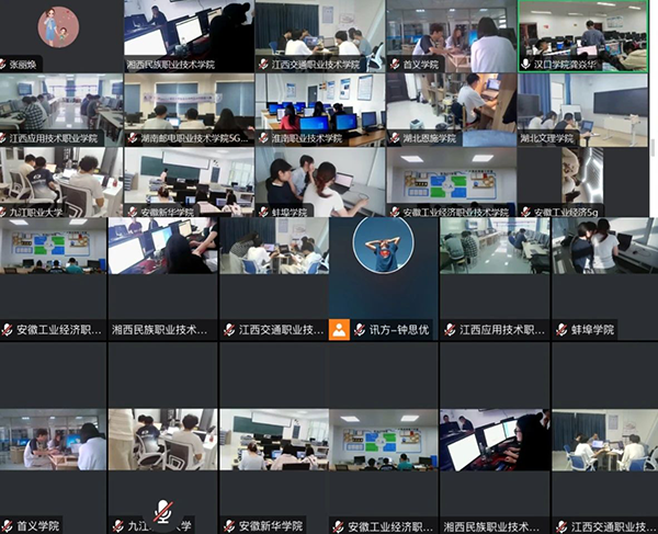 首页- 尊龙集团中国官方网站