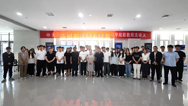 首页- 尊龙集团中国官方网站