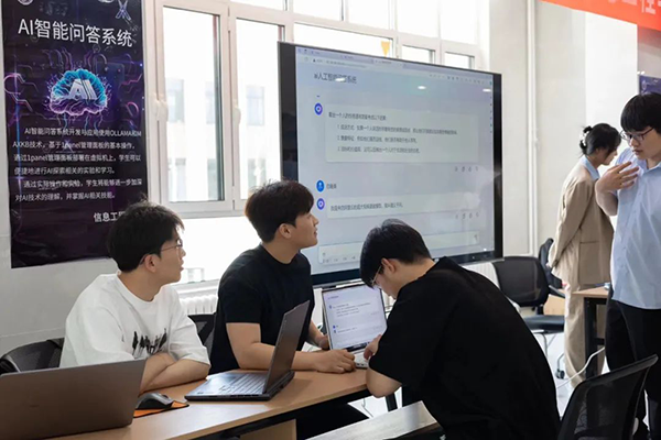 首页- 尊龙集团中国官方网站