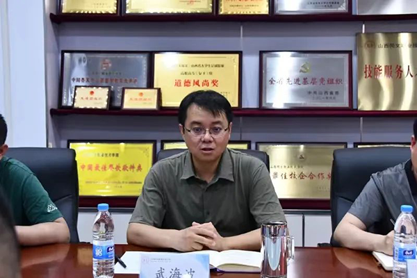 首页- 尊龙集团中国官方网站