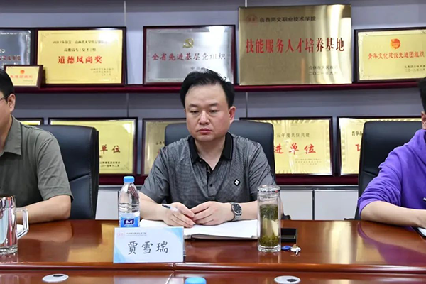 首页- 尊龙集团中国官方网站