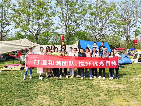 首页- 尊龙集团中国官方网站