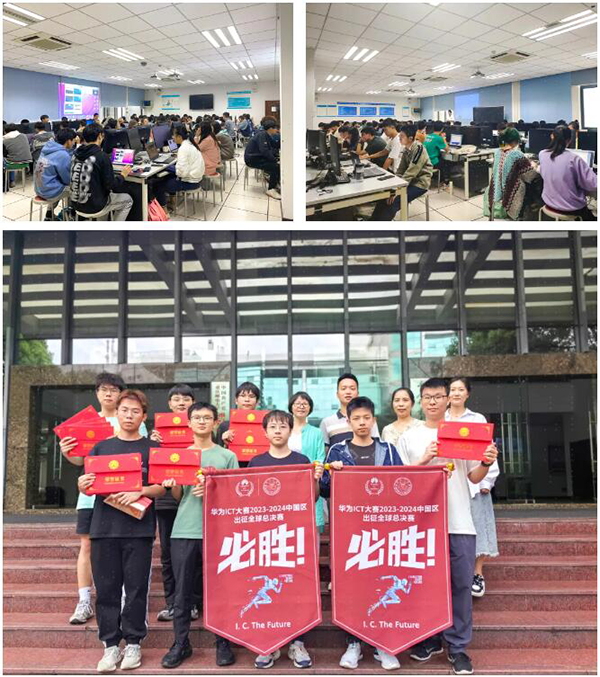 首页- 尊龙集团中国官方网站