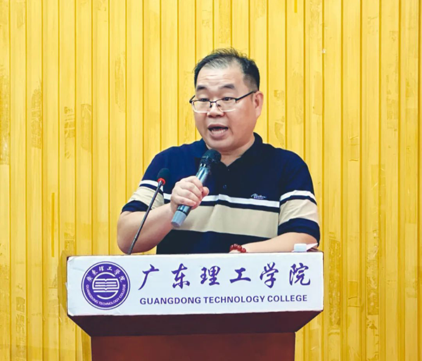 首页- 尊龙集团中国官方网站