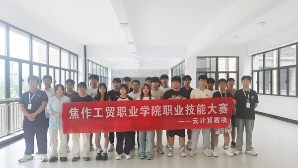 首页- 尊龙集团中国官方网站