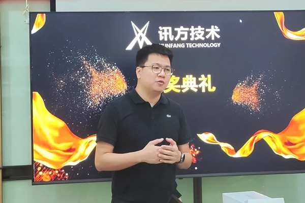 首页- 尊龙集团中国官方网站
