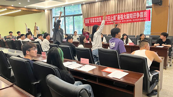 首页- 尊龙集团中国官方网站