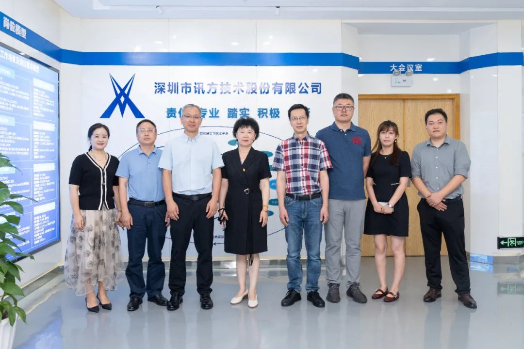 首页- 尊龙集团中国官方网站