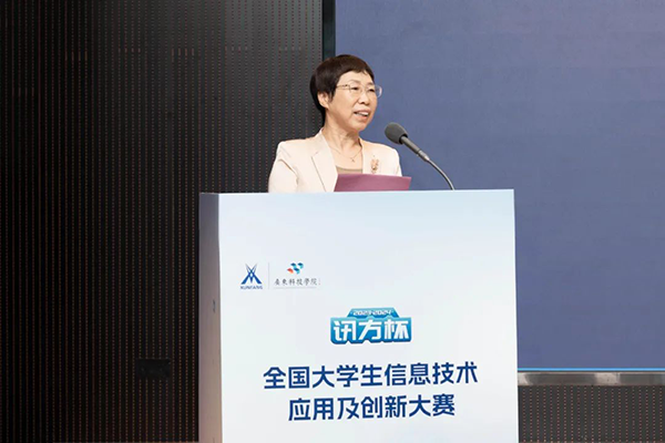 首页- 尊龙集团中国官方网站