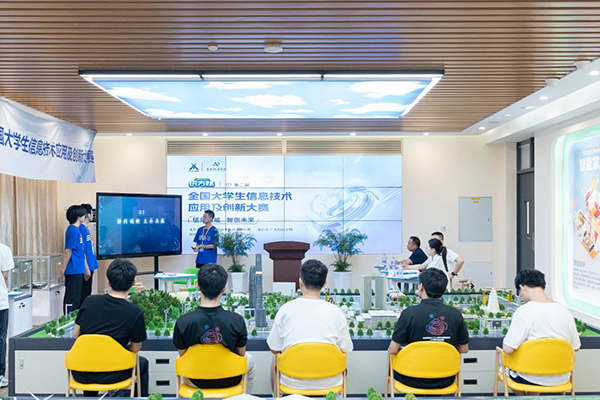 首页- 尊龙集团中国官方网站