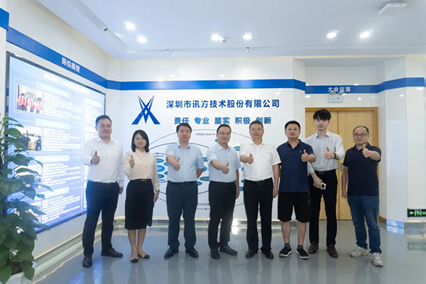 首页- 尊龙集团中国官方网站