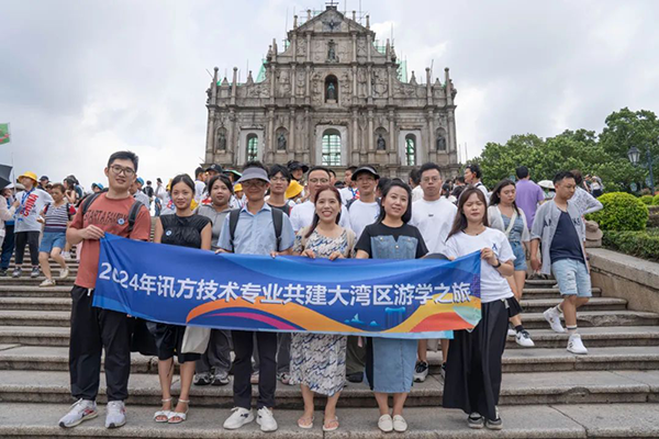 首页- 尊龙集团中国官方网站
