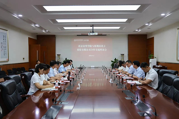 首页- 尊龙集团中国官方网站