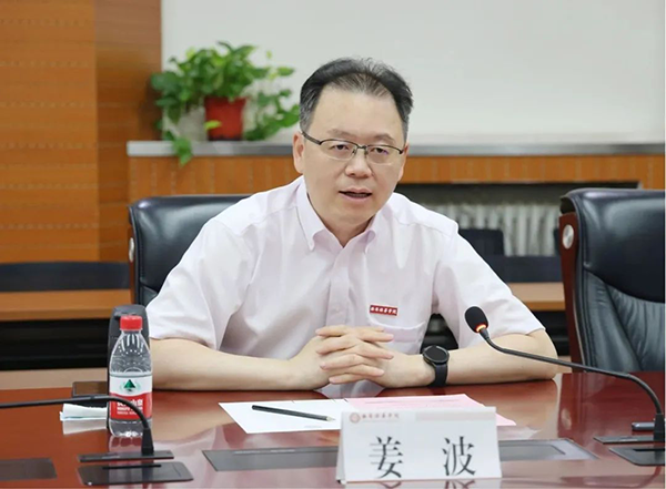 首页- 尊龙集团中国官方网站