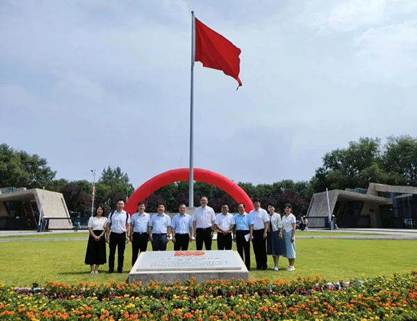 首页- 尊龙集团中国官方网站