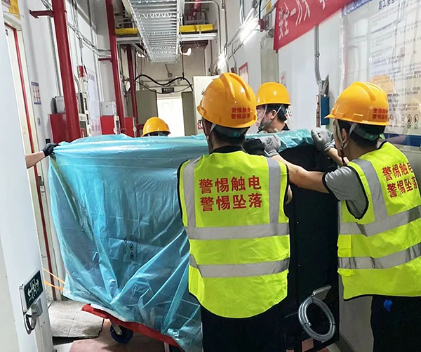 首页- 尊龙集团中国官方网站