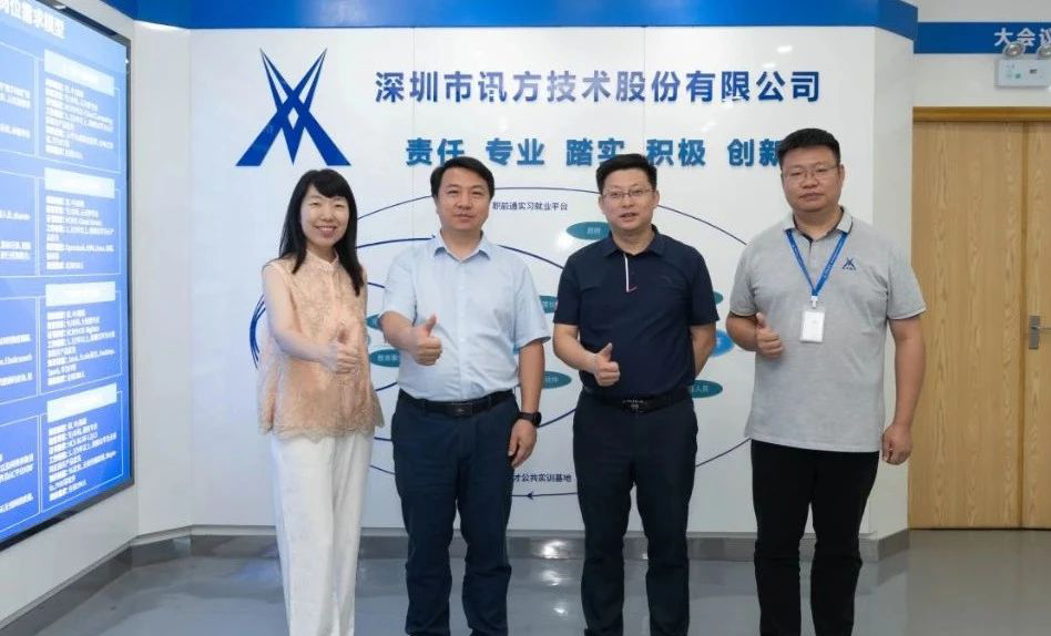 首页- 尊龙集团中国官方网站