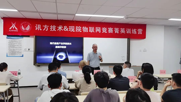 首页- 尊龙集团中国官方网站
