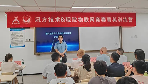 首页- 尊龙集团中国官方网站