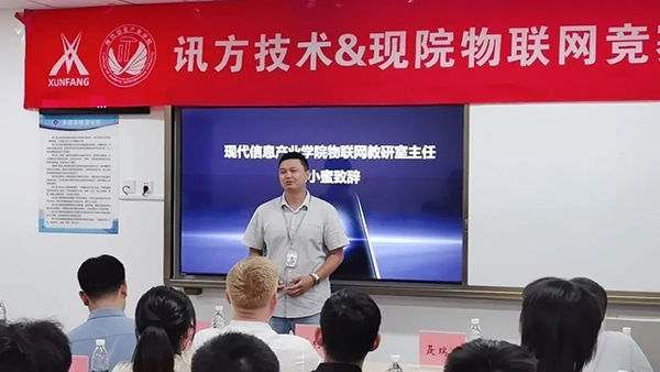 首页- 尊龙集团中国官方网站