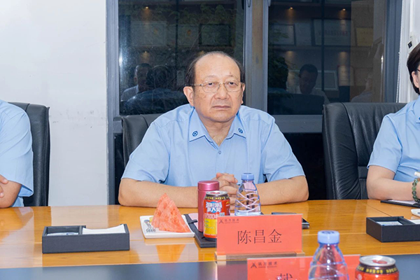 首页- 尊龙集团中国官方网站