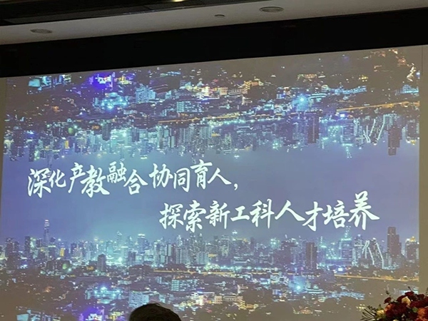 首页- 尊龙集团中国官方网站
