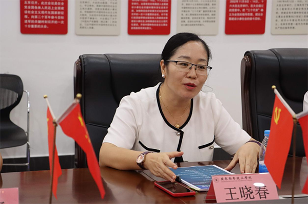 首页- 尊龙集团中国官方网站
