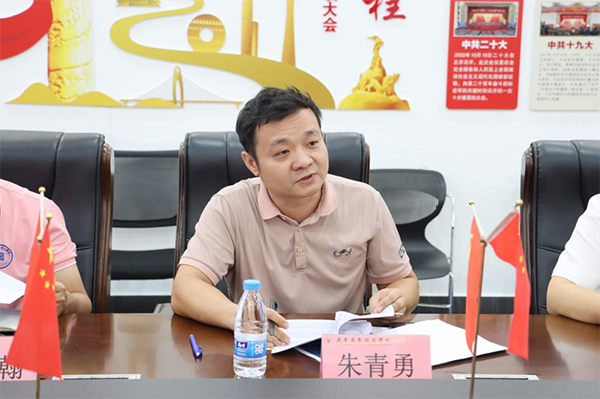 首页- 尊龙集团中国官方网站