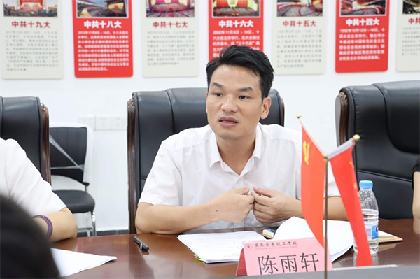 首页- 尊龙集团中国官方网站