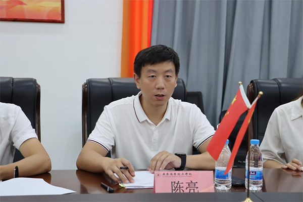 首页- 尊龙集团中国官方网站