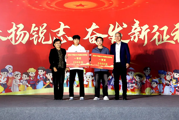 20241014172047_57772 首页- 尊龙集团中国官方网站