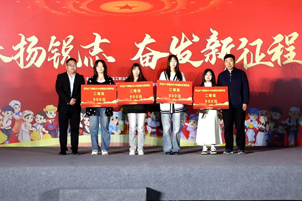 20241014172100_34797 首页- 尊龙集团中国官方网站