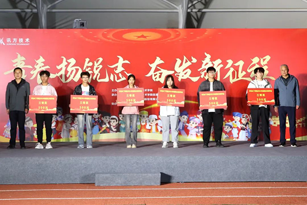 首页- 尊龙集团中国官方网站
