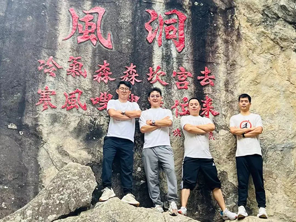 首页- 尊龙集团中国官方网站