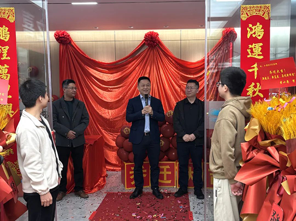首页- 尊龙集团中国官方网站