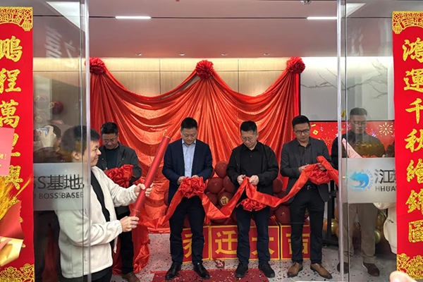 首页- 尊龙集团中国官方网站