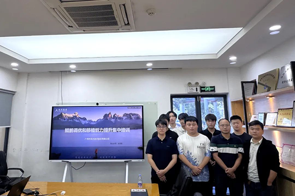 首页- 尊龙集团中国官方网站