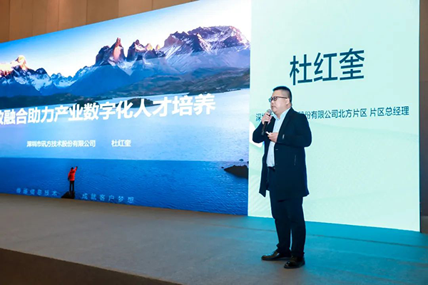首页- 尊龙集团中国官方网站