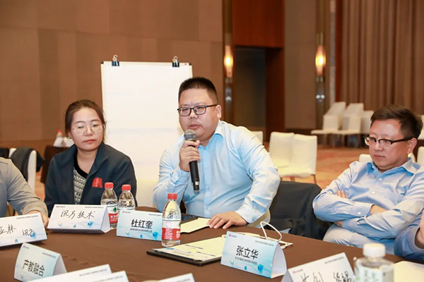 首页- 尊龙集团中国官方网站