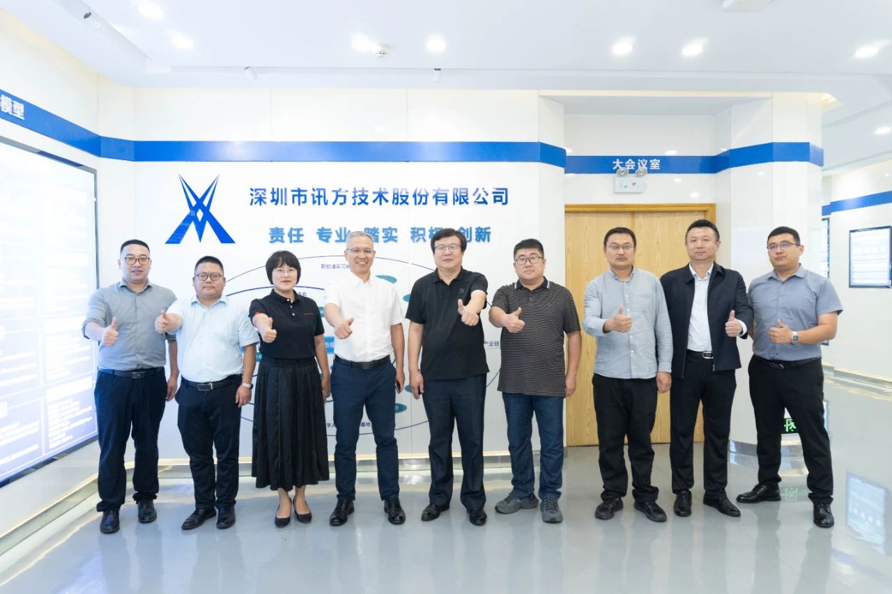 首页- 尊龙集团中国官方网站