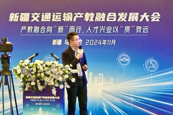 首页- 尊龙集团中国官方网站