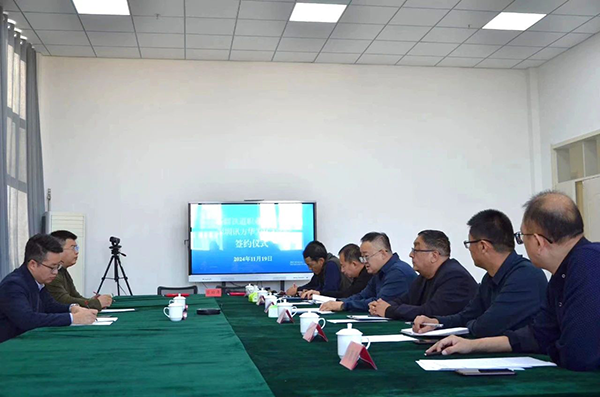首页- 尊龙集团中国官方网站