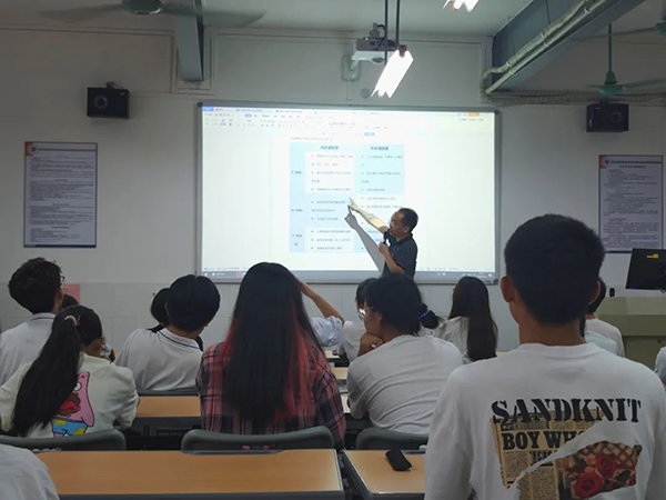 首页- 尊龙集团中国官方网站