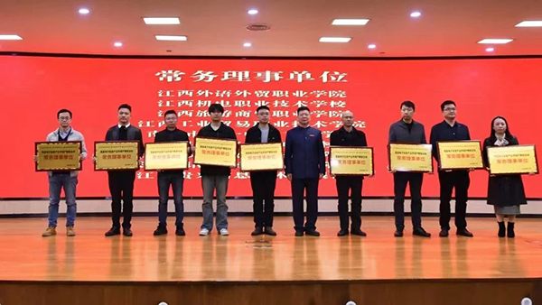 首页- 尊龙集团中国官方网站