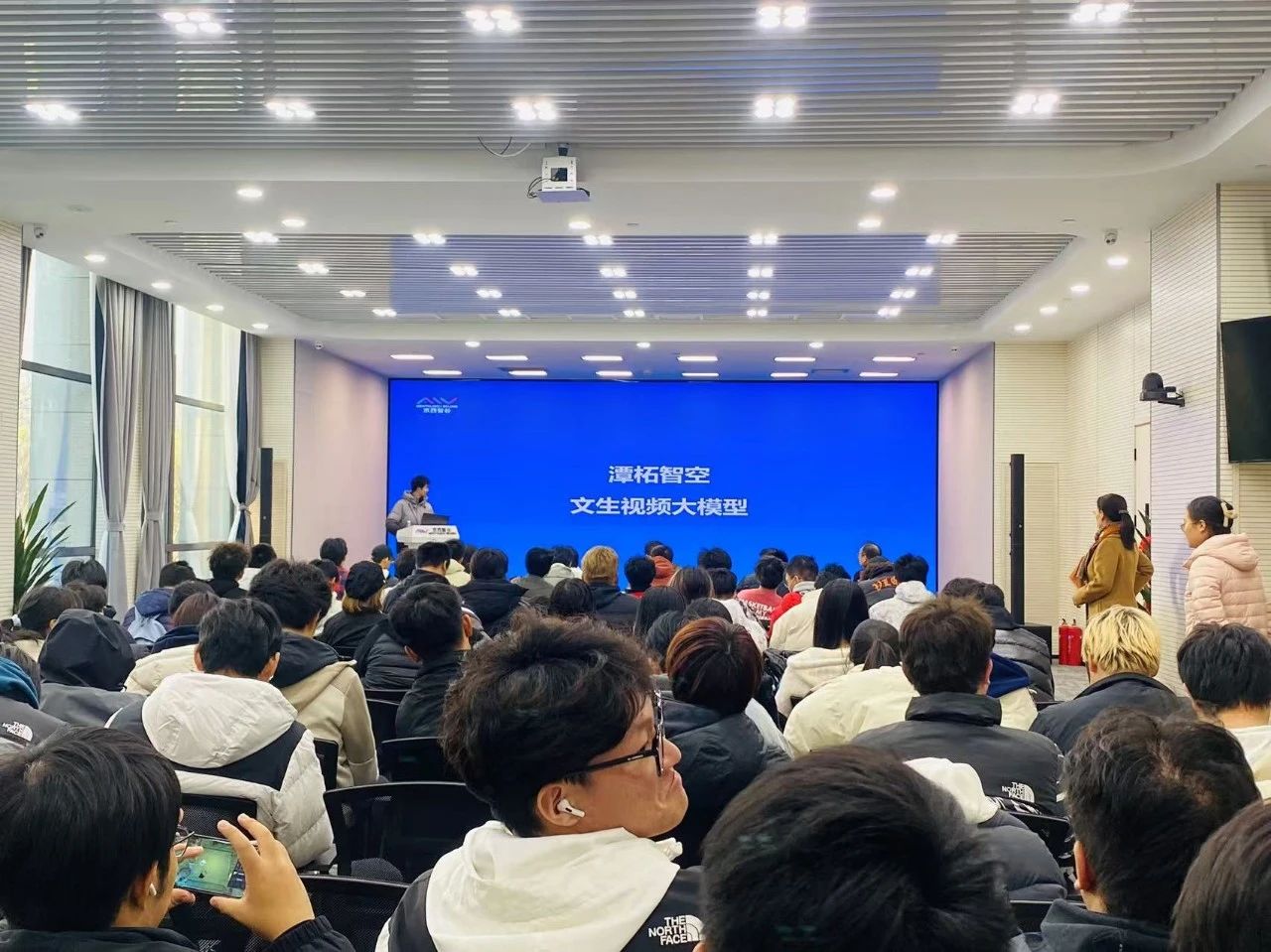 首页- 尊龙集团中国官方网站