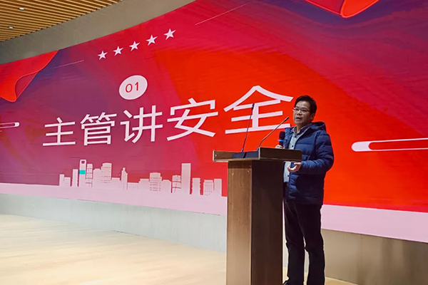 首页- 尊龙集团中国官方网站