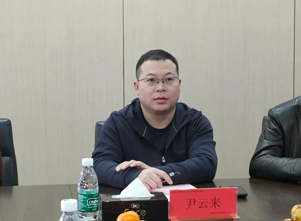 首页- 尊龙集团中国官方网站