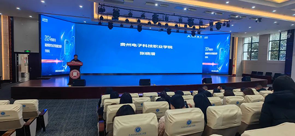 首页- 尊龙集团中国官方网站