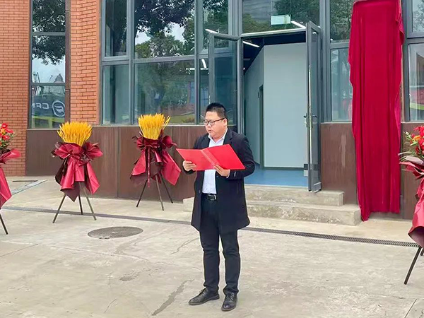 首页- 尊龙集团中国官方网站